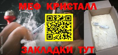 бошки Ликино-Дулёво