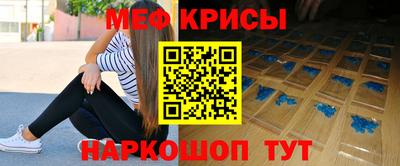 бошки Ликино-Дулёво