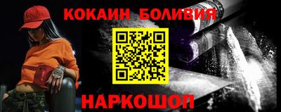 СК Ливны