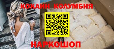 бошки Ликино-Дулёво