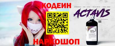 бошки Ликино-Дулёво