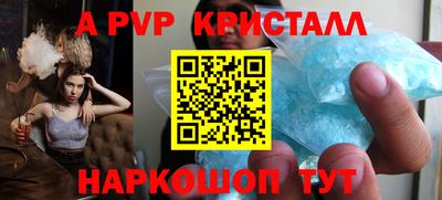 бошки Ликино-Дулёво