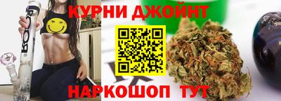 дурь Малоярославец