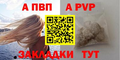 бошки Ликино-Дулёво