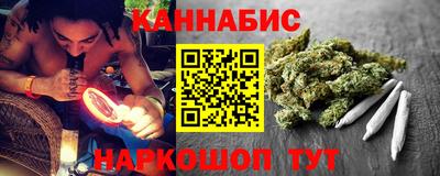 mix Мариинск