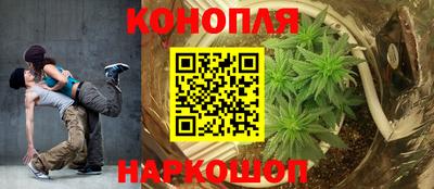 СК Ливны