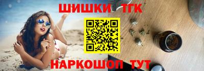 альфа пвп Лесосибирск