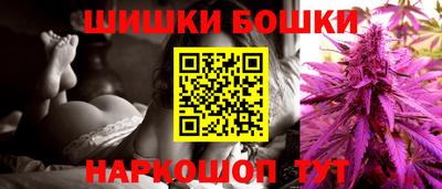 СК Ливны