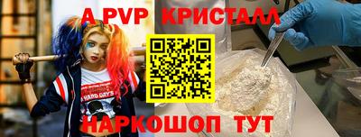 бошки Ликино-Дулёво