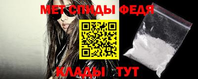 бошки Ликино-Дулёво