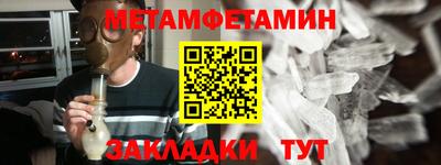 бошки Ликино-Дулёво