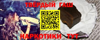 бошки Ликино-Дулёво