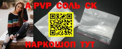 бошки Ликино-Дулёво