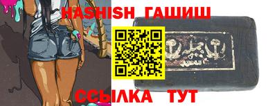 СК Ливны