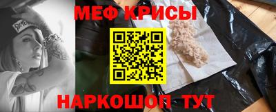 альфа пвп Лесосибирск