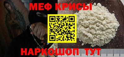 СК Ливны